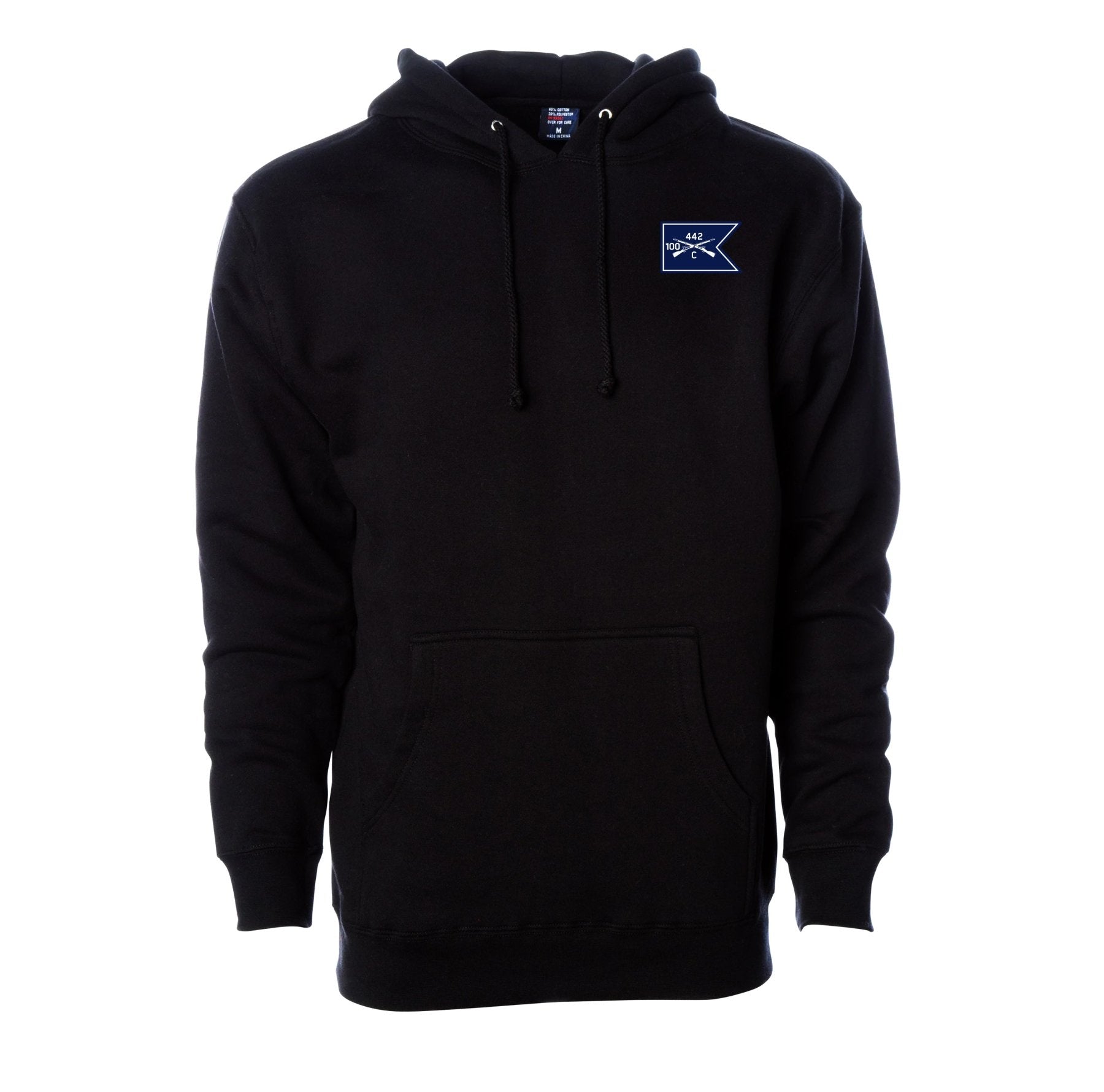 100th IN BN PT Hoodie - Small - Private Hoodie