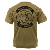 166 AVN BDE Tee - Small - Private Shirt