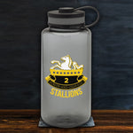 2 - 8 Cav Stallions Insignia Water Bottle - Private Water Bottle