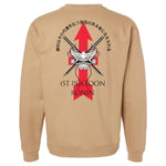 3 - 126 - 1st PLT Ronin PT Sweatshirt - Small - Private Sweatshirt
