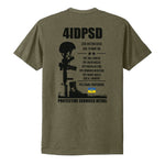 4IDPSD Memorial Shirt - Small - Shirt