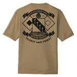 51st ESB-E Moisture Wicking Shirt - Small - Private Performance Wear