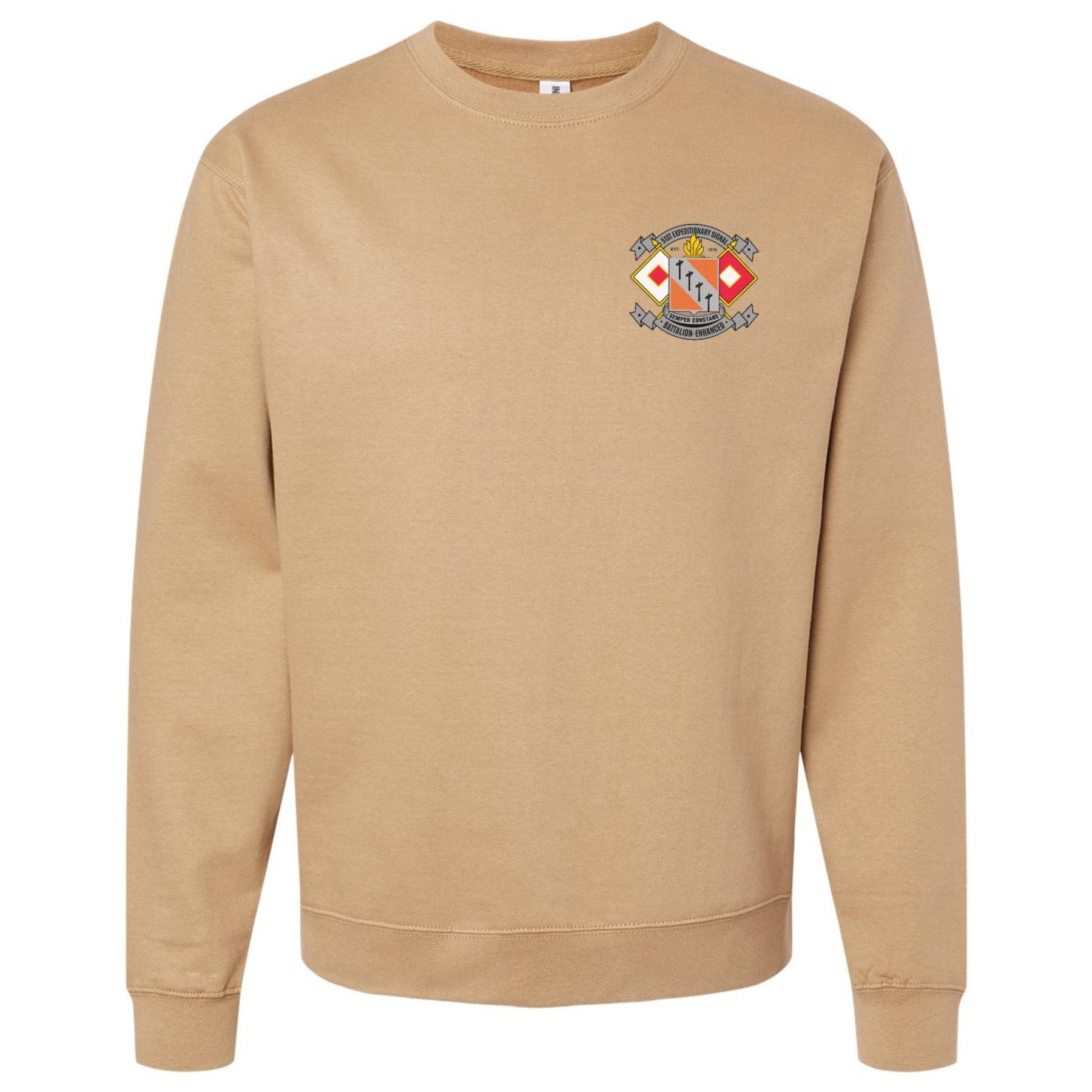 51st ESB-E Sweatshirt - Small - Private Sweatshirt