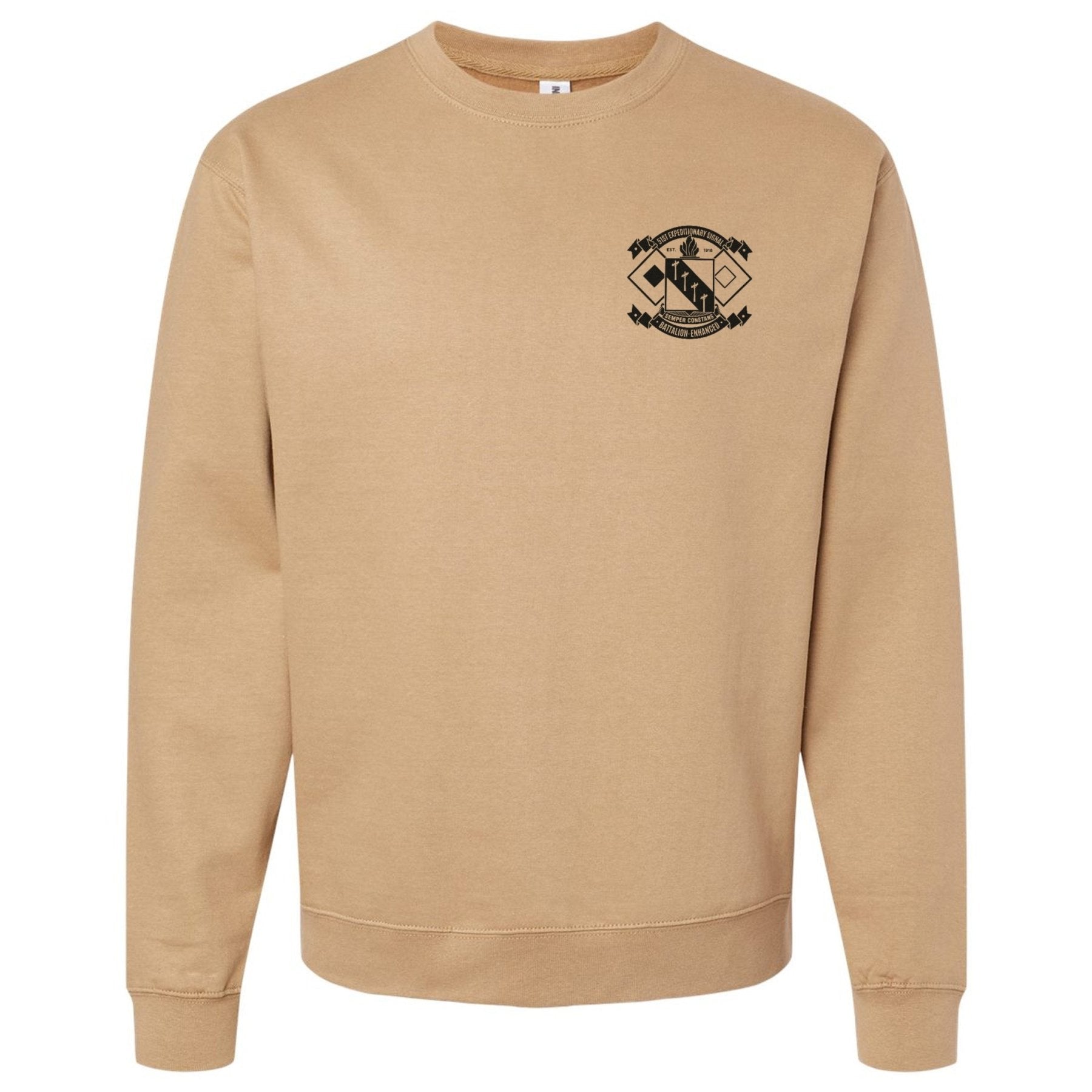 51st ESB-E Sweatshirt - Small - Private Sweatshirt