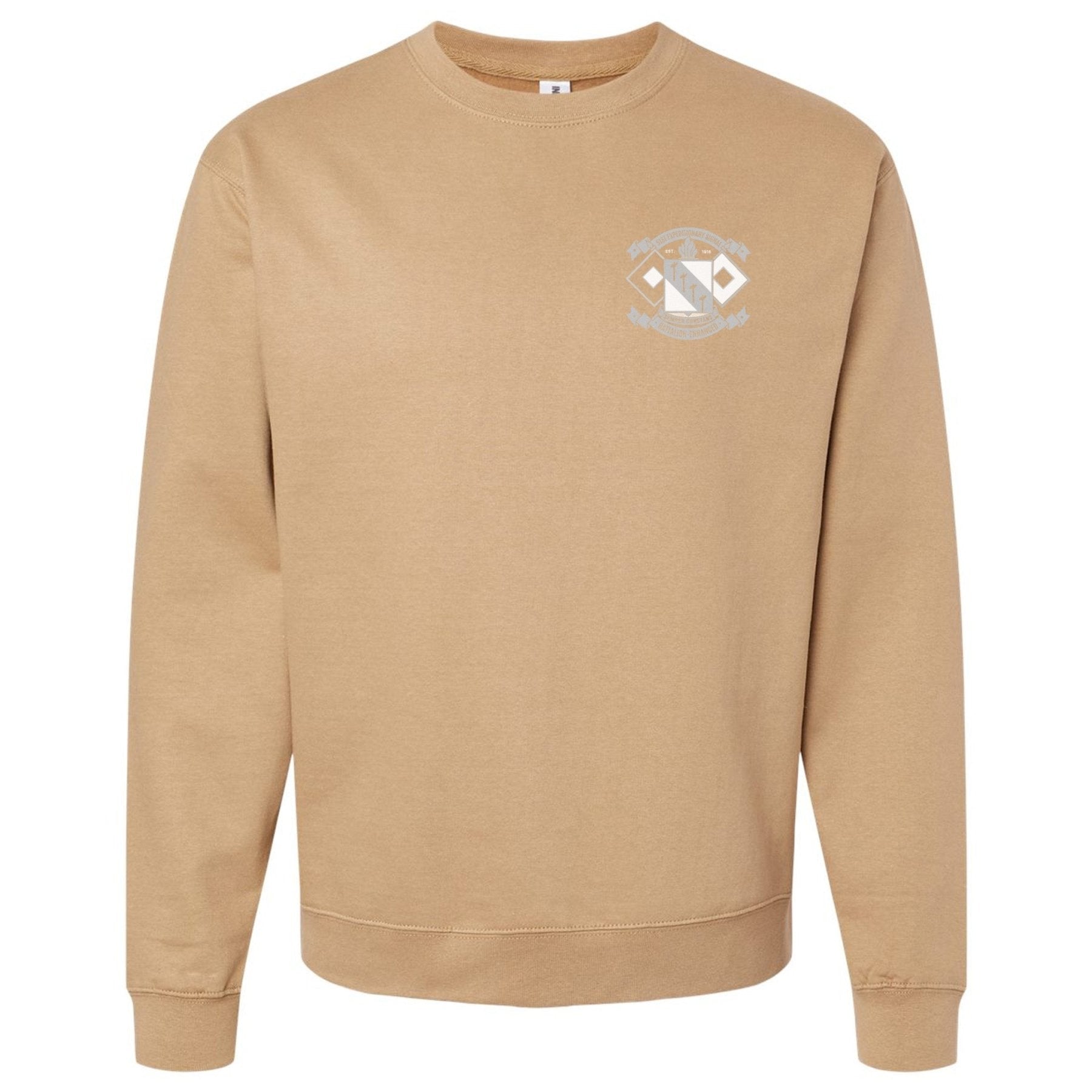 51st ESB-E Sweatshirt - Small - Private Sweatshirt