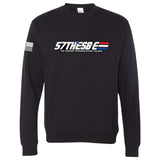 57th ESB - E Sweatshirt - Small - Private Sweatshirt