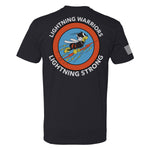 57th ESB - E Tee - Small - Private Shirt