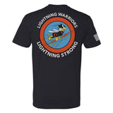 57th ESB - E Tee - Small - Private Shirt