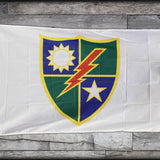 75th Ranger DUI Flag - 3' x 5' - Flag