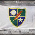 75th Ranger DUI Flag - 3' x 5' - Flag