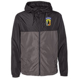 86th IBCT Windbreaker - Small - Windbreaker