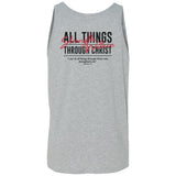 All Things Tank - Small - Tank
