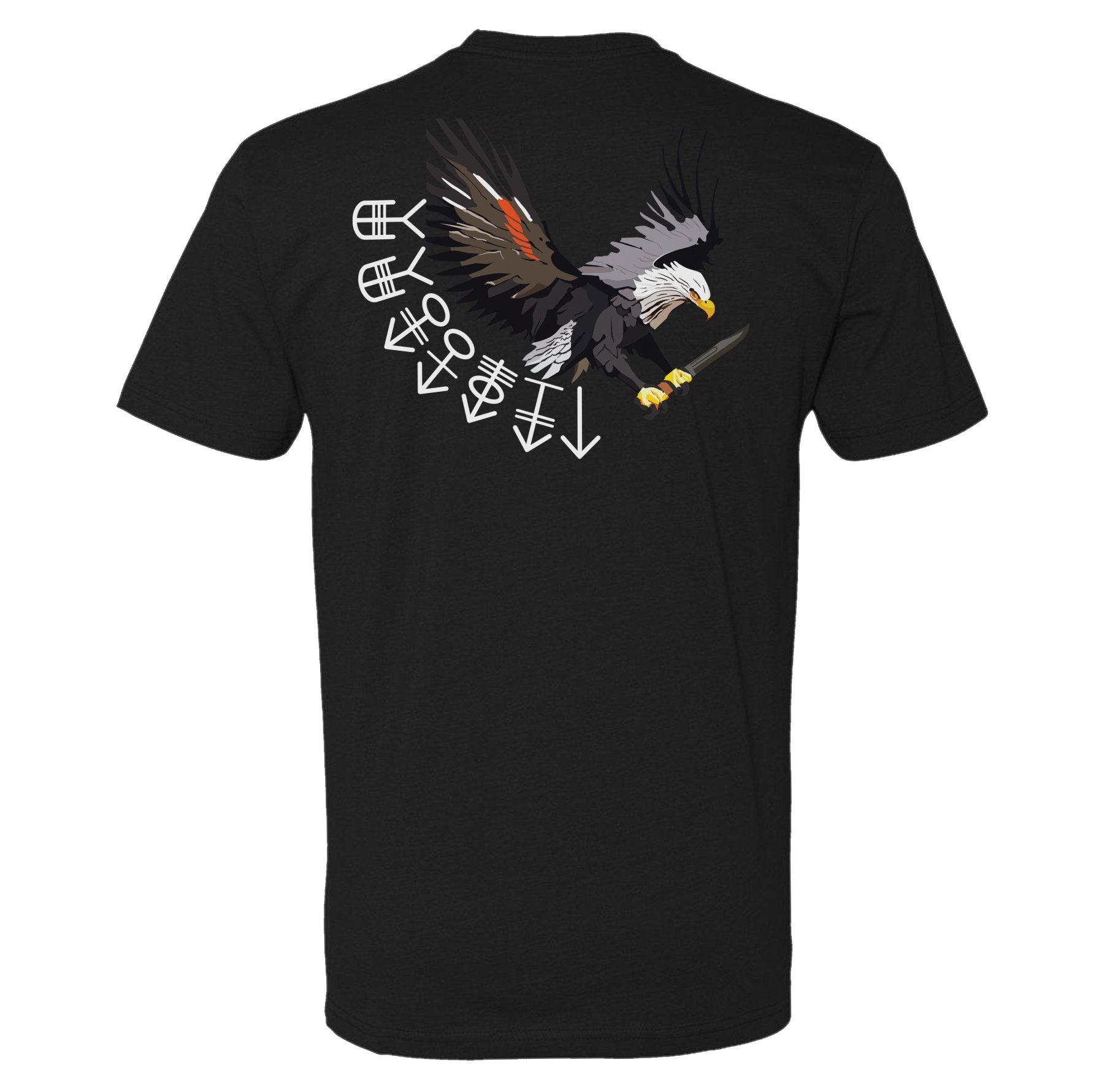 Bellum Pugnator Eagle Tee - Small - Private Shirt