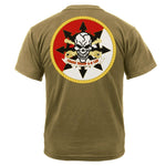 Chaos Troop 6 - 8 CAV ACU Shirt - Small - Private Shirt