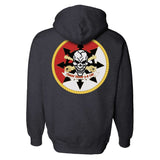 Chaos Troop 6 - 8 CAV Hoodie - Small - Private Hoodie