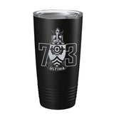 Class 73 ULTIMA Laser Tumbler - 20 oz - No Discount