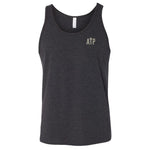 Determination Tank - Small - Tank