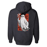 Gettin Too Old Sheet Hoodie - Small - Hoodie