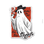 Gettin Too Old Sheet Sticker - 3.75" - Sticker