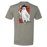 Gettin Too Old Sheet Tee - Small - Shirt