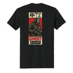 Ghost Comic Tee - Small - Shirt
