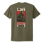 Ghost Comic Tee - Small - Shirt