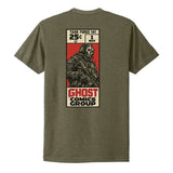 Ghost Comic Tee - Small - Shirt