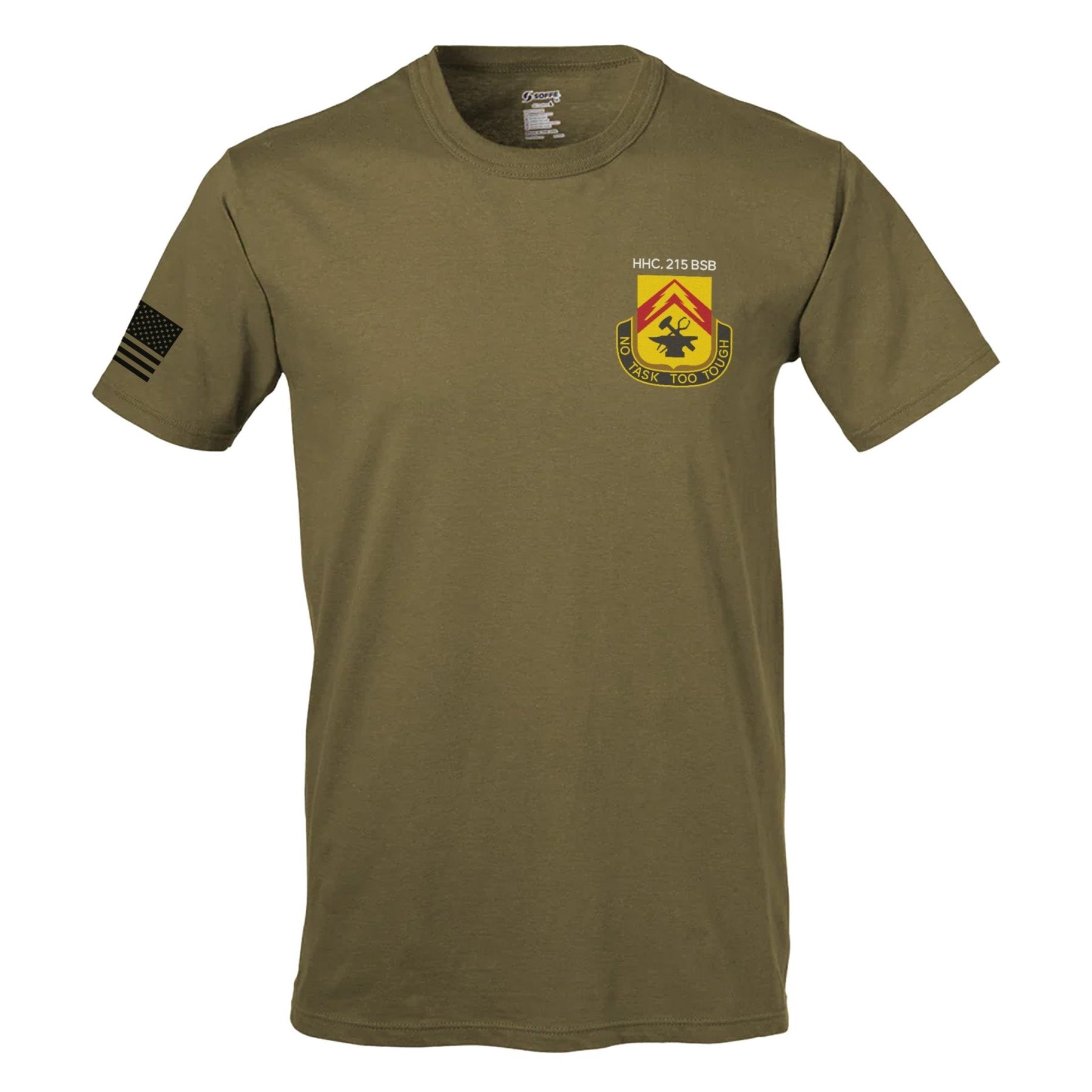 HHC 215 BSB Spartans Uniform Shirt - Small - Private Shirt