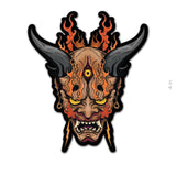 Hiakuma Sticker - 4" - Sticker