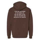 I Seek Not Hoodie - Small - Hoodie