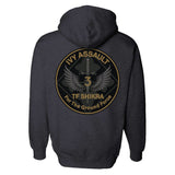 Ivy Assault Hoodie - Small - Private Hoodie