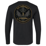 Ivy Assault Long Sleeve - Small - Private Long Sleeve Shirt