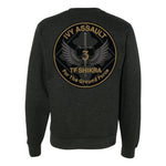 Ivy Assault Sweatshirt - Small - Private Sweatshirt