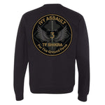 Ivy Assault Sweatshirt - Small - Private Sweatshirt
