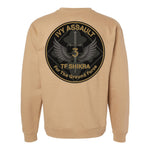 Ivy Assault Sweatshirt - Small - Private Sweatshirt