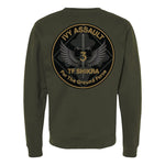 Ivy Assault Sweatshirt - Small - Private Sweatshirt