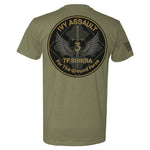Ivy Assault Tee - Small - Private Shirt