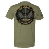 Ivy Assault Tee - Small - Private Shirt