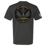 Ivy Assault Tee - Small - Private Shirt