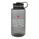 Quality Scripture Bottle - 38oz - Water Bottle