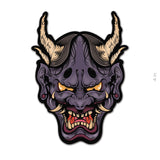 Rajin Sticker - 4" - Sticker