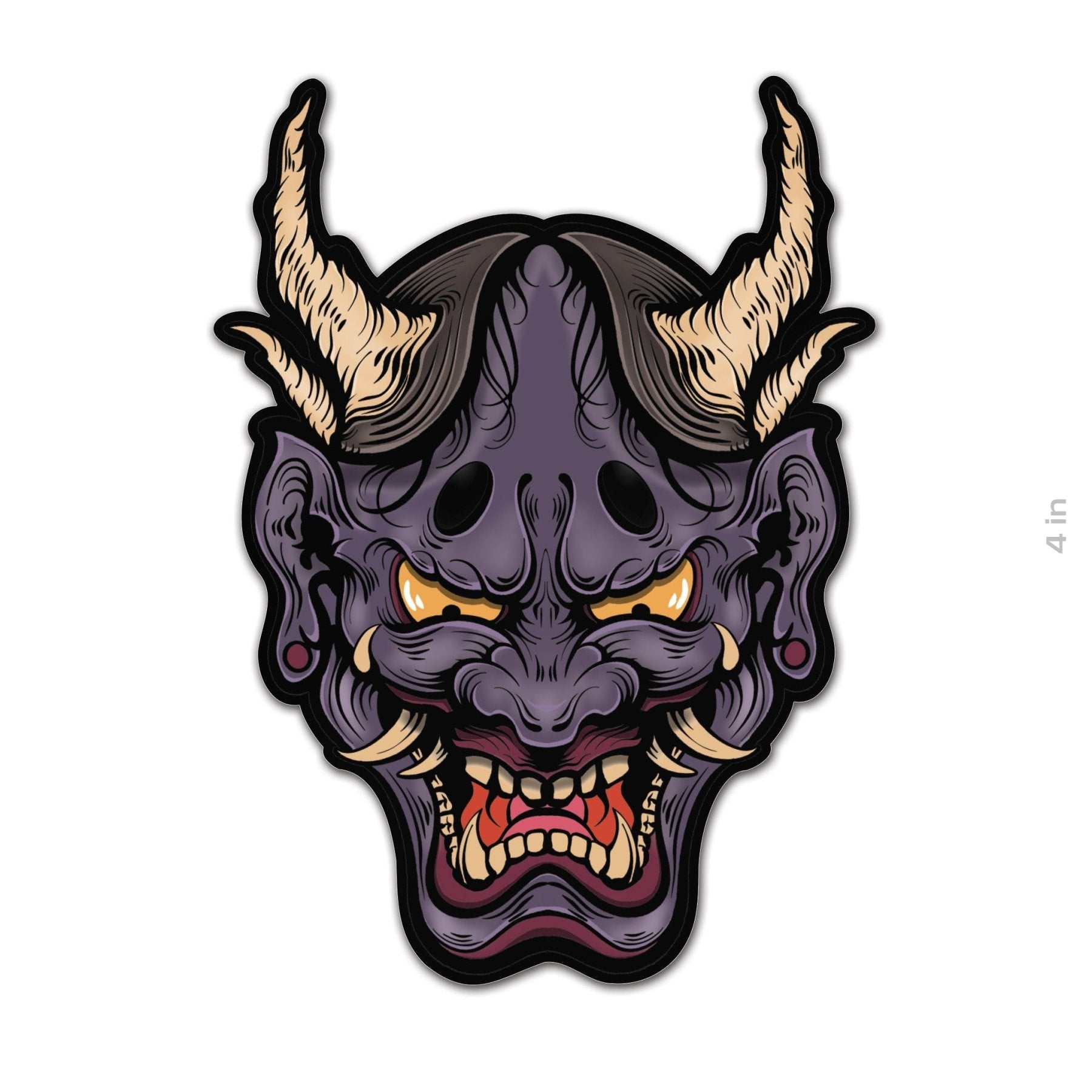 Rajin Sticker - 4" - Sticker