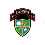 Ranger Scroll Sticker - 3D Battalion - Sticker