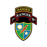 Ranger Scroll Sticker - 1st Battalion - Sticker