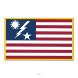 Ranger SSB Flag Sticker - 4" - Sticker