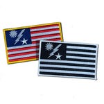 Ranger SSB USA Flag Patch - Large - 3" x 5" - Patch