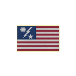 Ranger SSB USA Flag Patch - Large - 3" x 5" - Patch