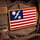 Ranger SSB USA Flag Patch - Large - 3" x 5" - Patch