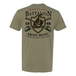 Rattler ROTC Tee - Small - Private Shirt