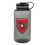 SGM Academy Class 73 Shield UV Water Bottle - 38 oz - No Discount